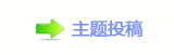 챓楟몋字㥥䡲虎᝔끳⡗